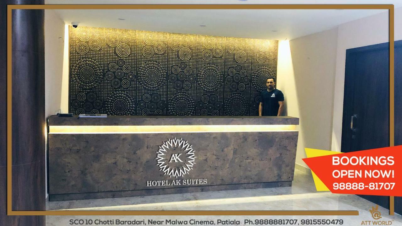 Hotel Ak Suites Patiāla Екстериор снимка